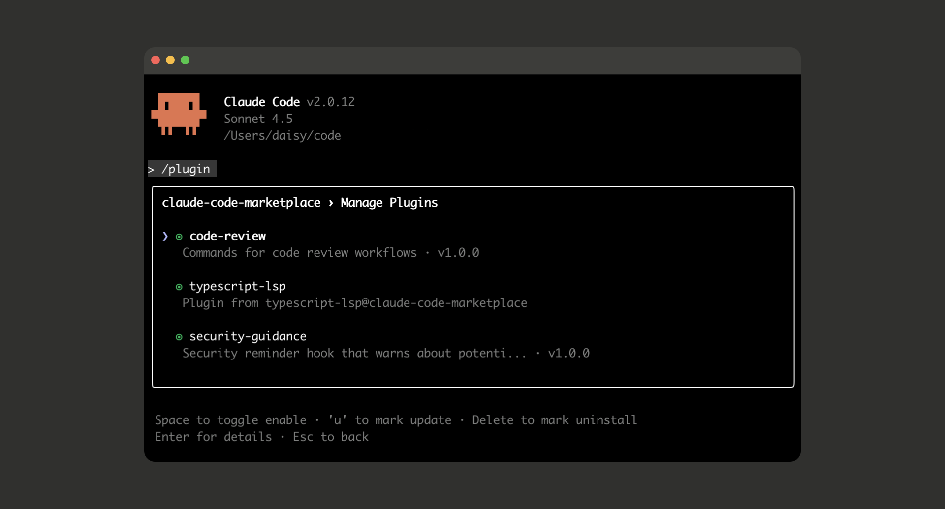 Product screenshot showing Claude Code plugin menu